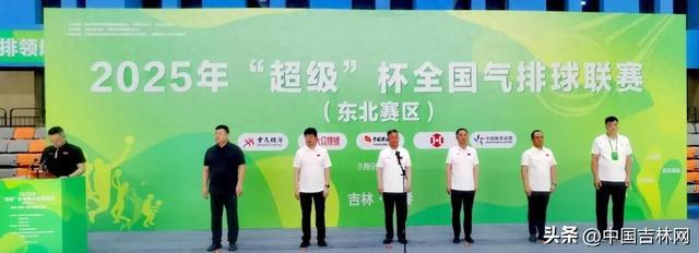 天的巅峰对, img, 超级杯