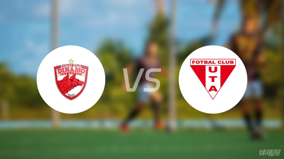 哈基姆, 阿拉德, UTA阿拉