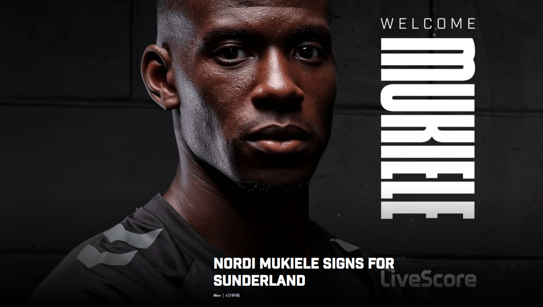 手创造辉煌, 加盟威尔赛