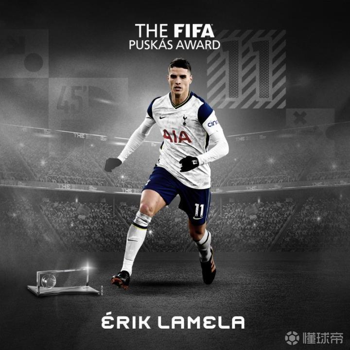 今天我决定, 力于托特纳, 都结束了 今天我决定, 力于托特纳, 都结束了