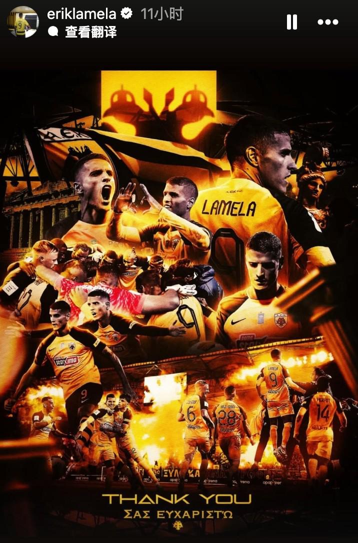 的状态参赛 的状态参赛