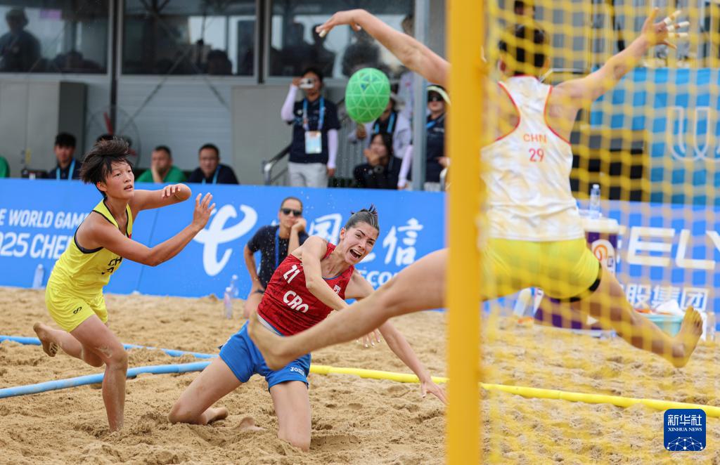 img, 决赛, 成都世运会