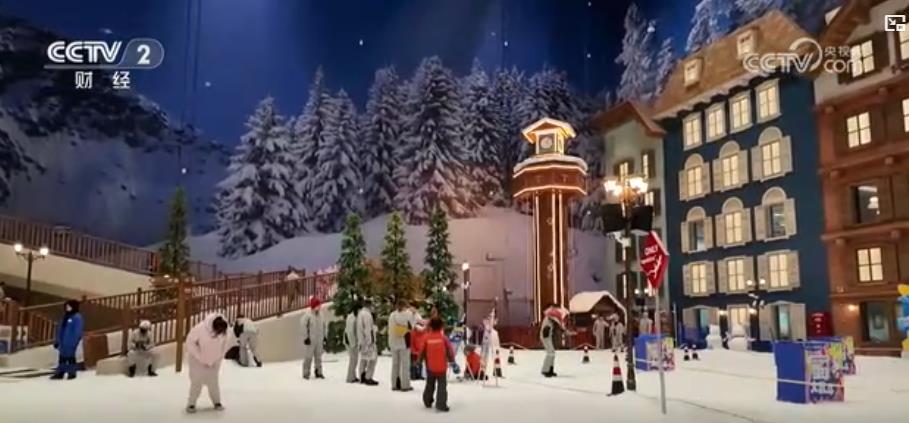 和餐饮订单, 谱面具