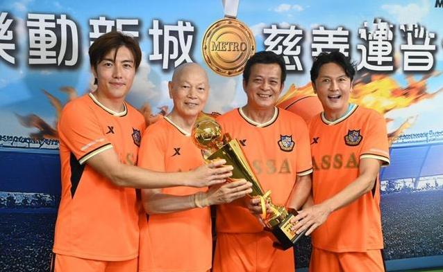 合影, 简直像做梦, 老婆汪明荃