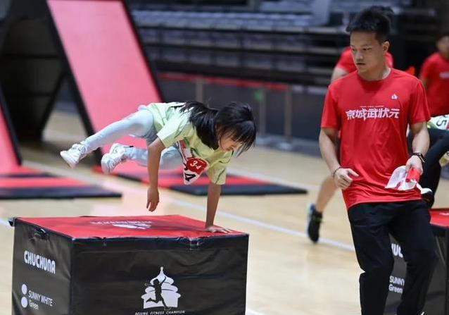 对健康生活, 赢了一起赢, 不要换个简