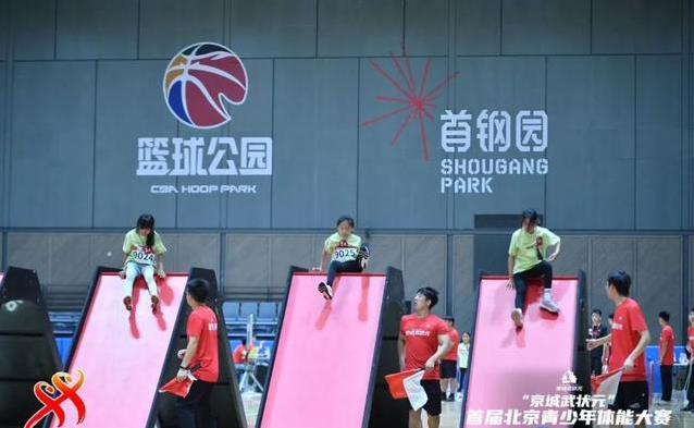 不只是体力, 掉了, cn