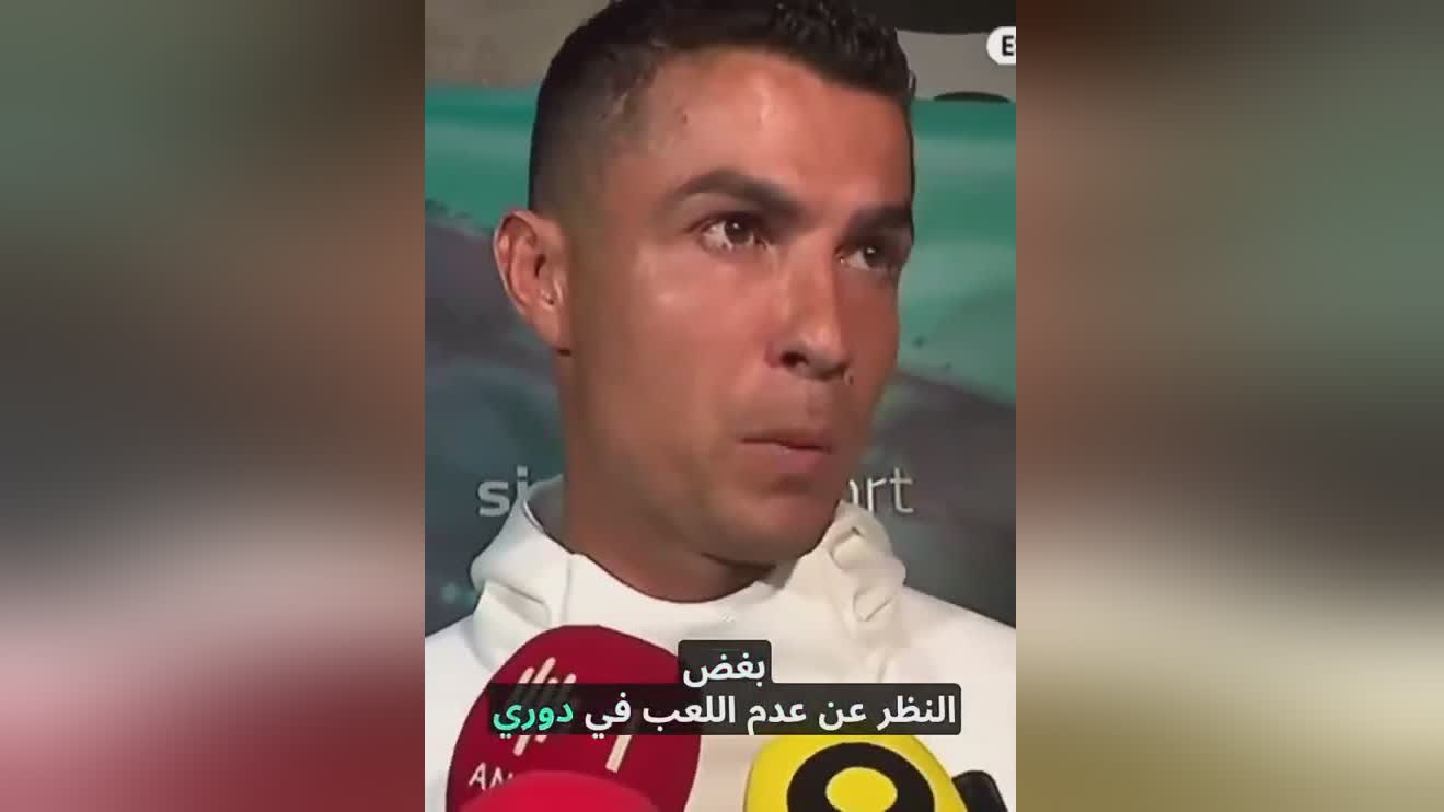 轻去沙特不, 击败葡超球