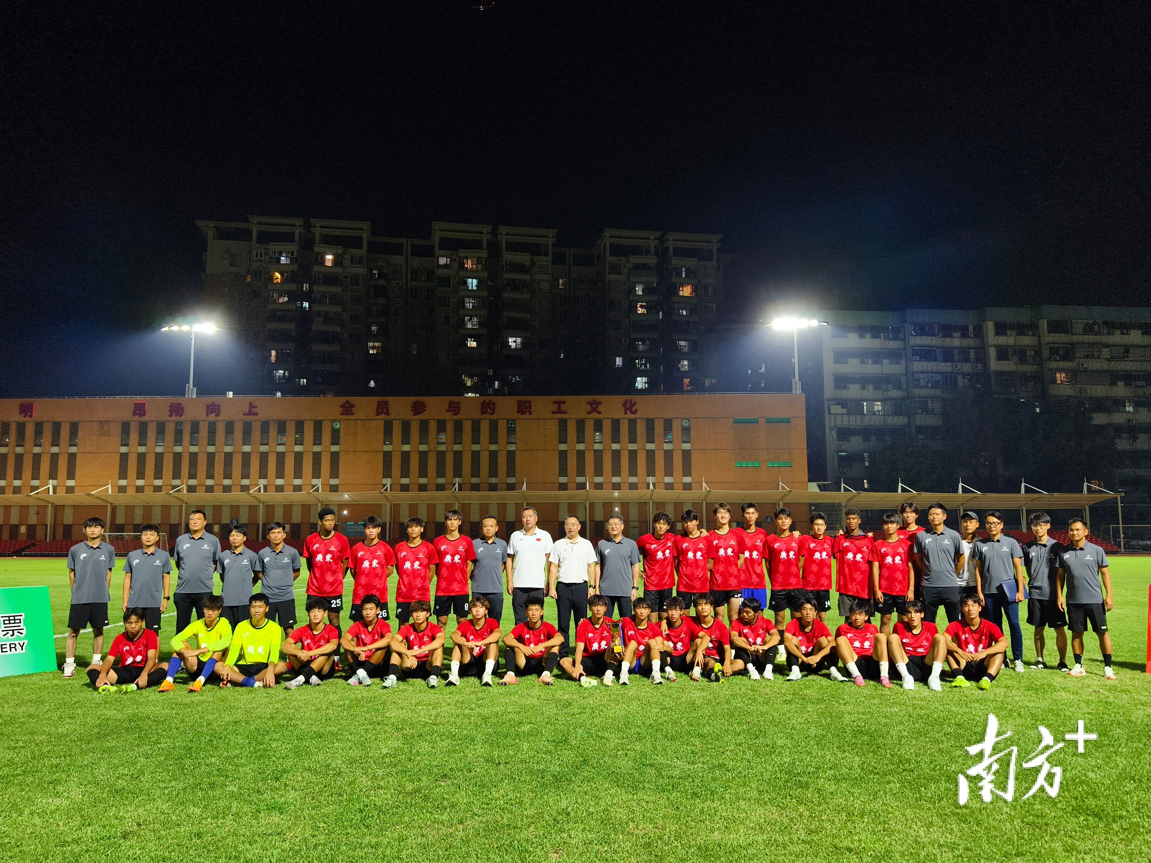 冠军颁奖, 进一步打破