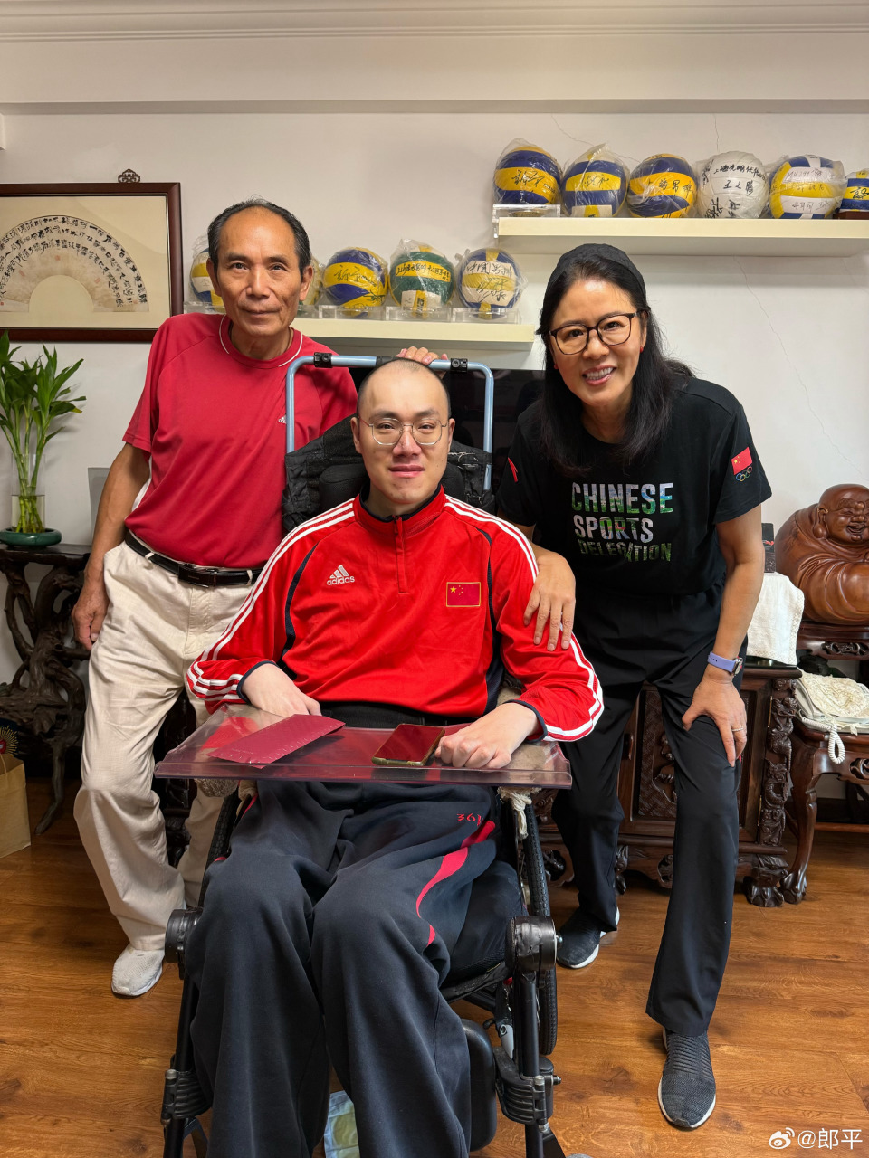 将汤淼的照, UijfU