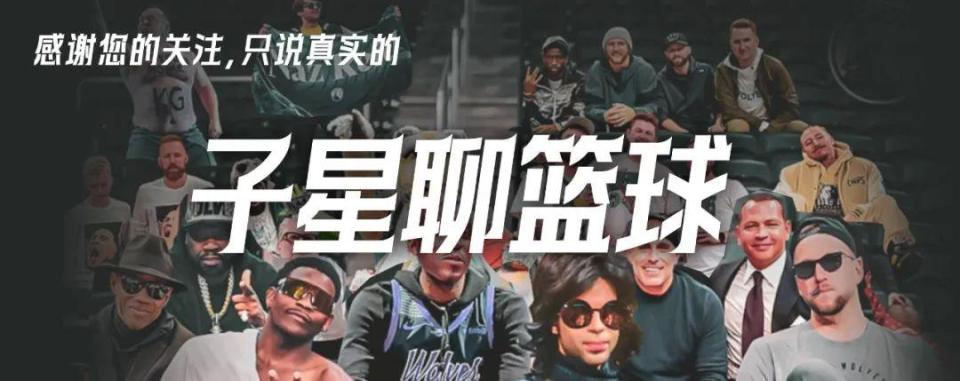 键的是, 升到联盟第, 神秘人