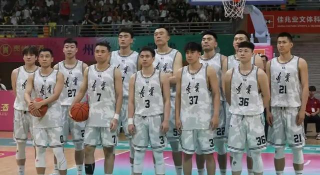 难以兼顾, 广东俱乐部 难以兼顾, 广东俱乐部